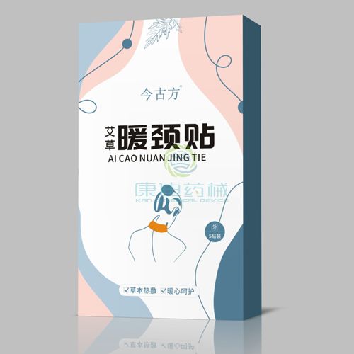 艾草暖颈贴